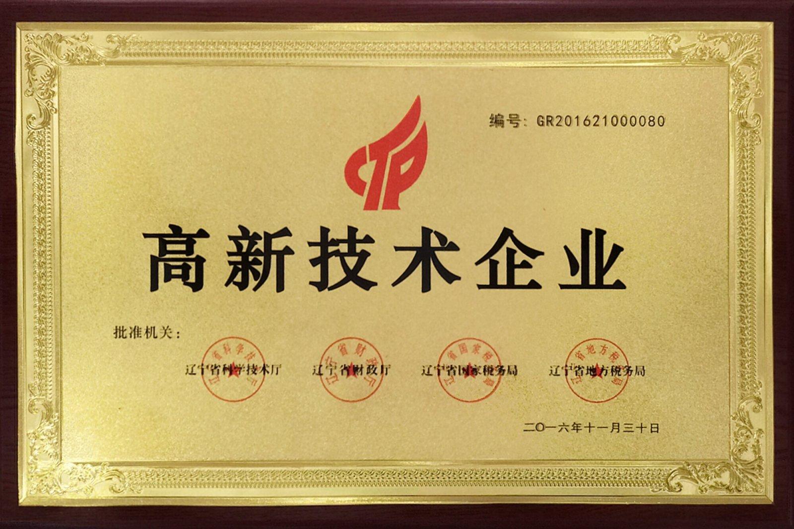 ʲ