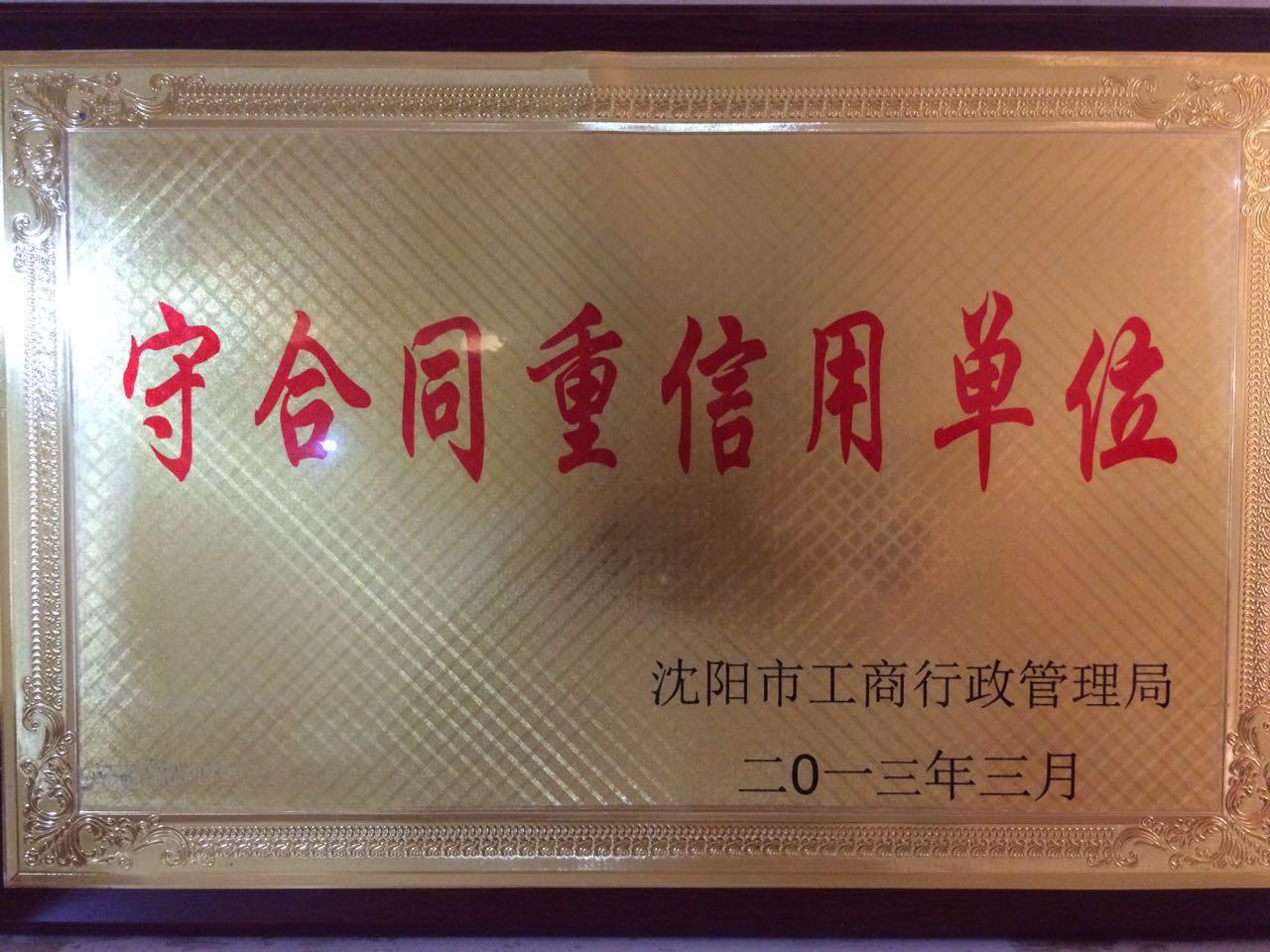 ʲ